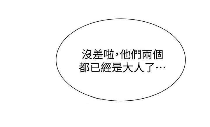 第34话1