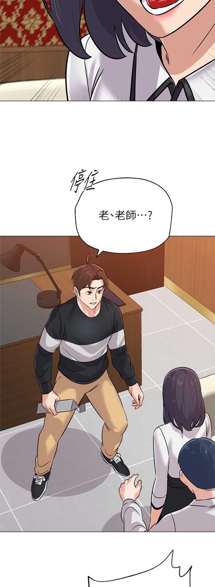 第165话2