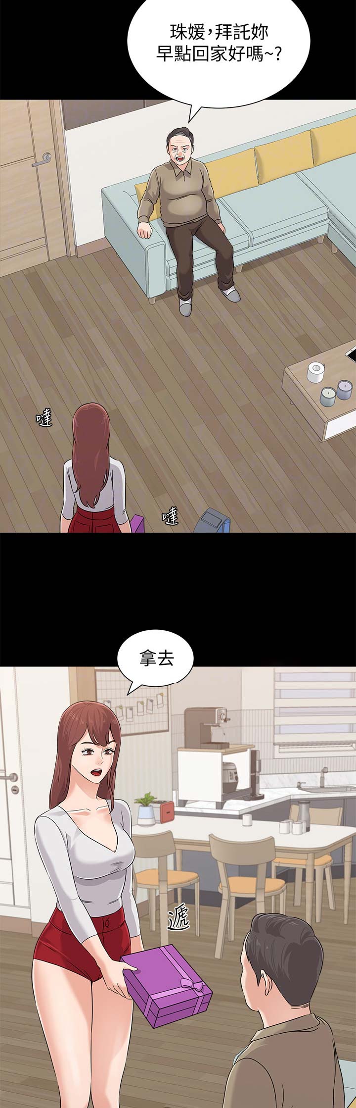 第154话0