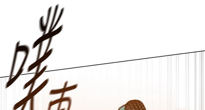 第182话2