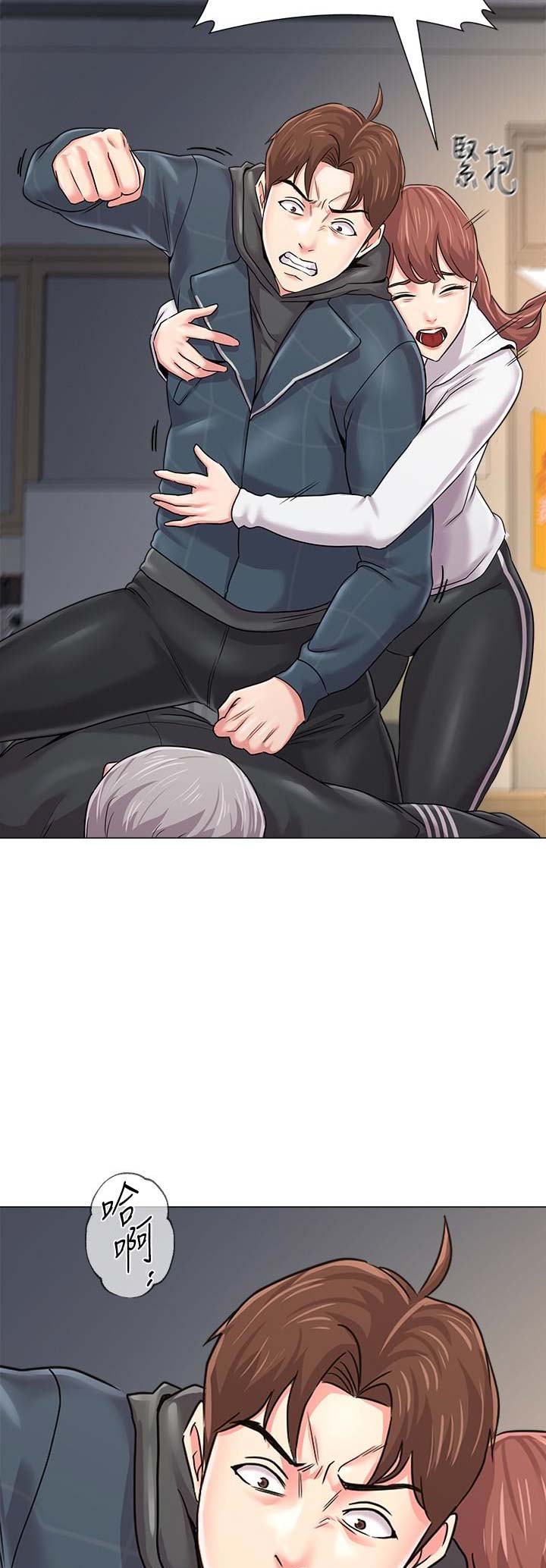 第106话3