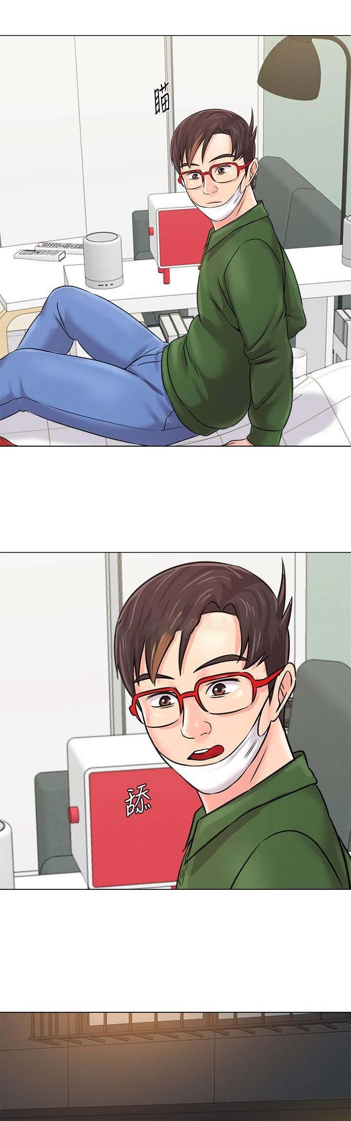第146话0