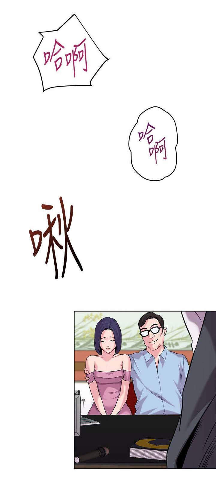单恋高校mv女主是谁漫画,第21话4图