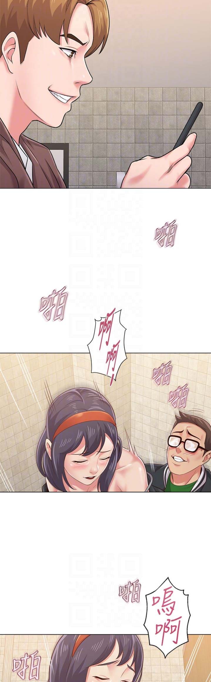 第77话4