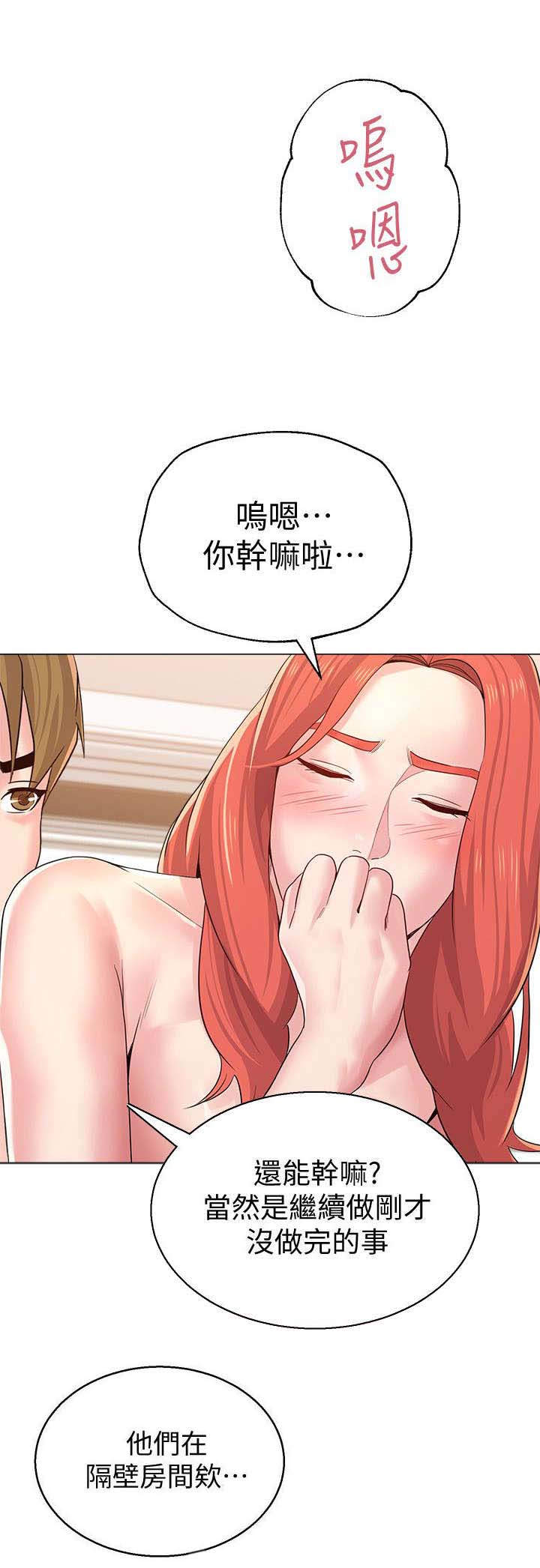 第34话0