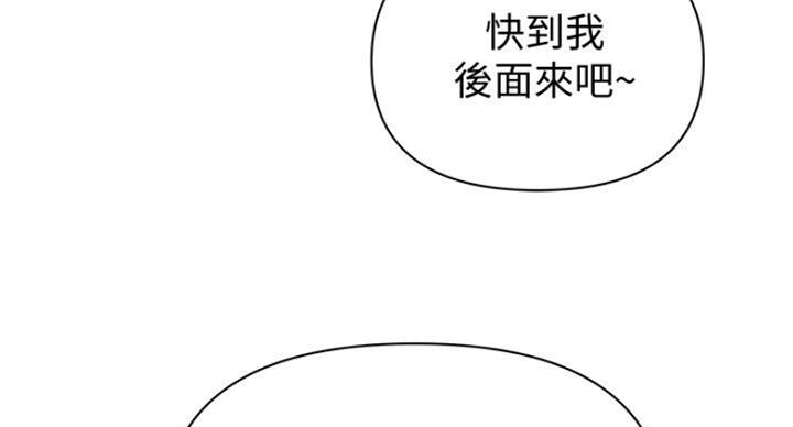 第176话4