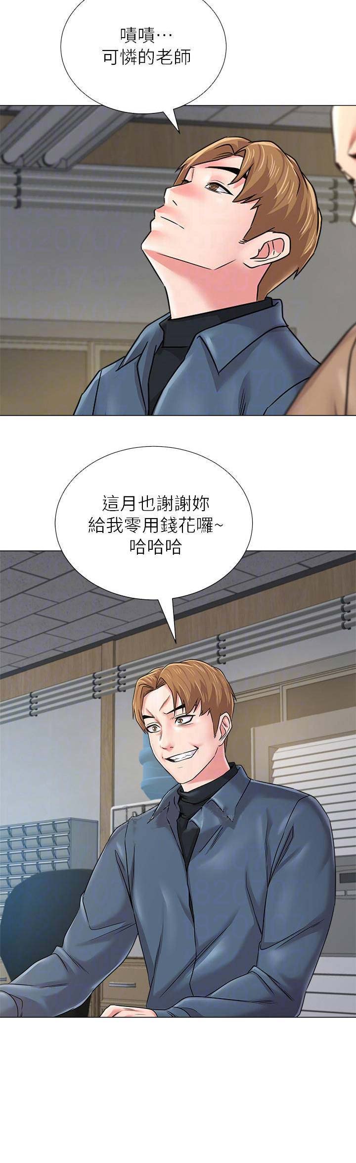 第113话1