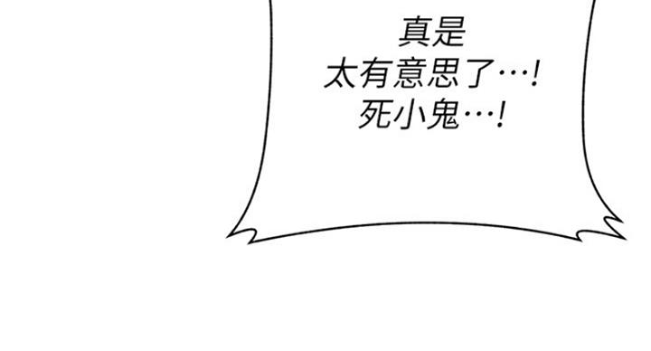 第188话1