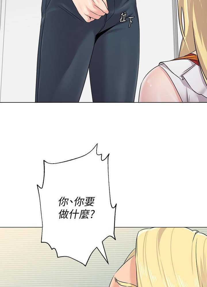 第141话1