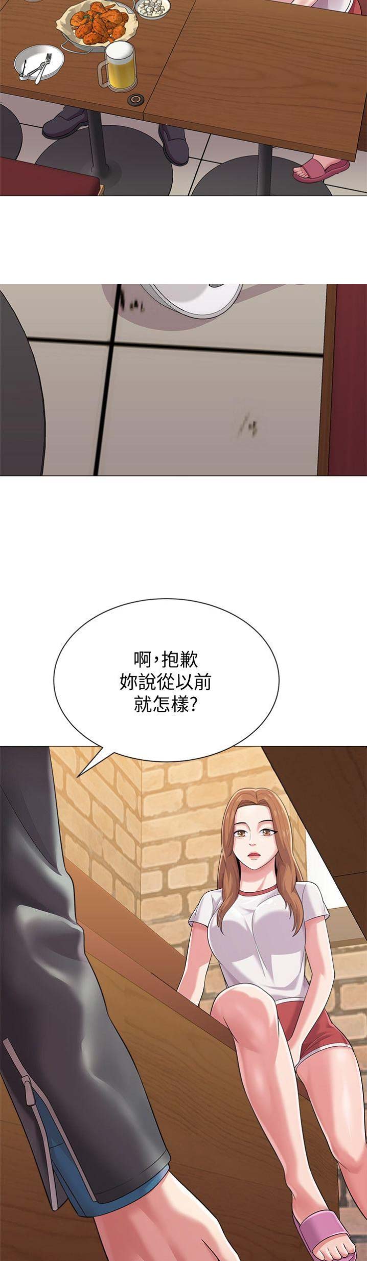 第61话3