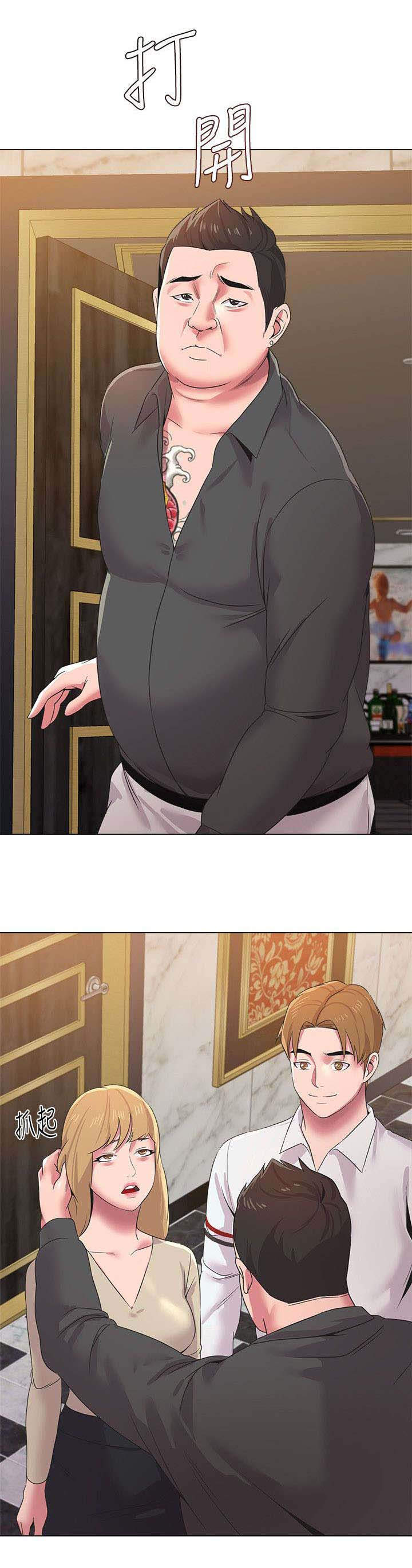 第42话1