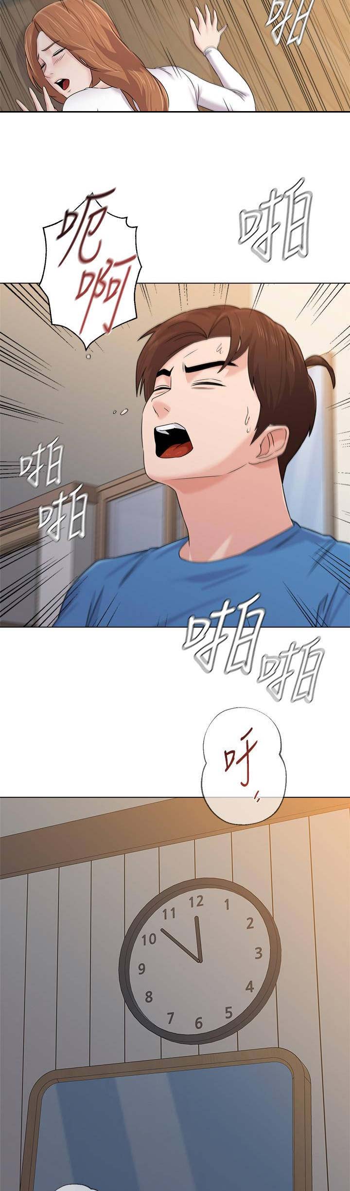 第135话3