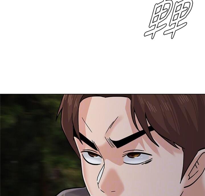 单恋高校简谱漫画,第172话4图