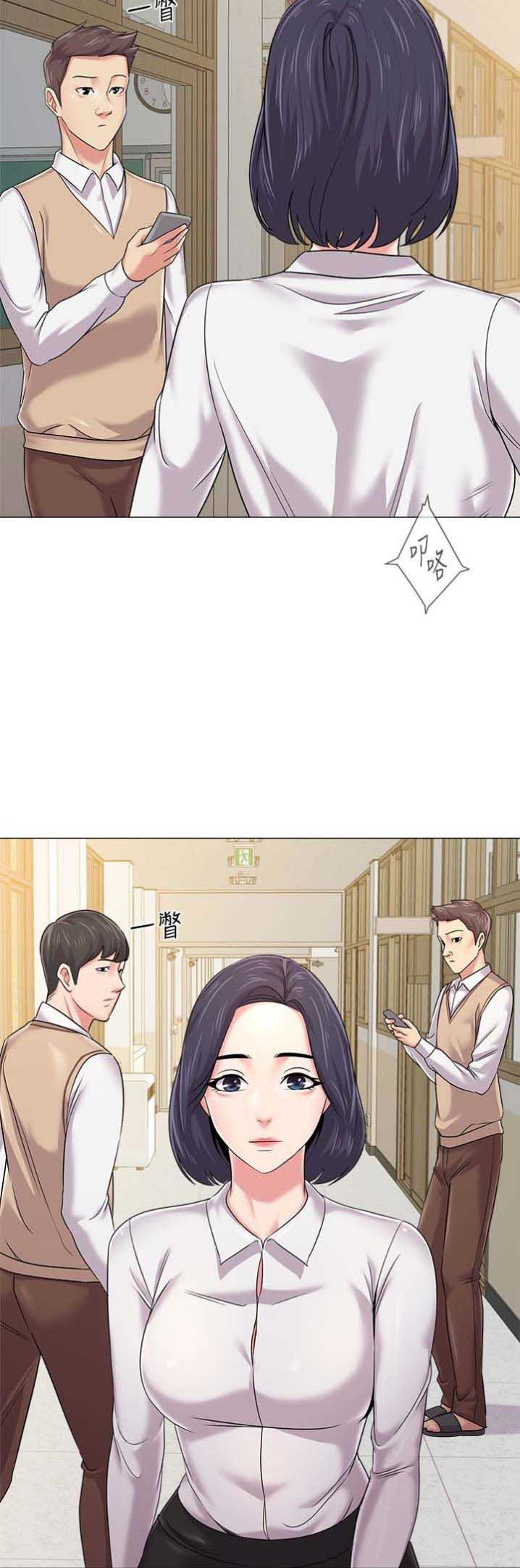单恋高校简谱漫画,第94话2图