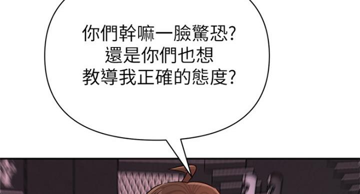 第188话0