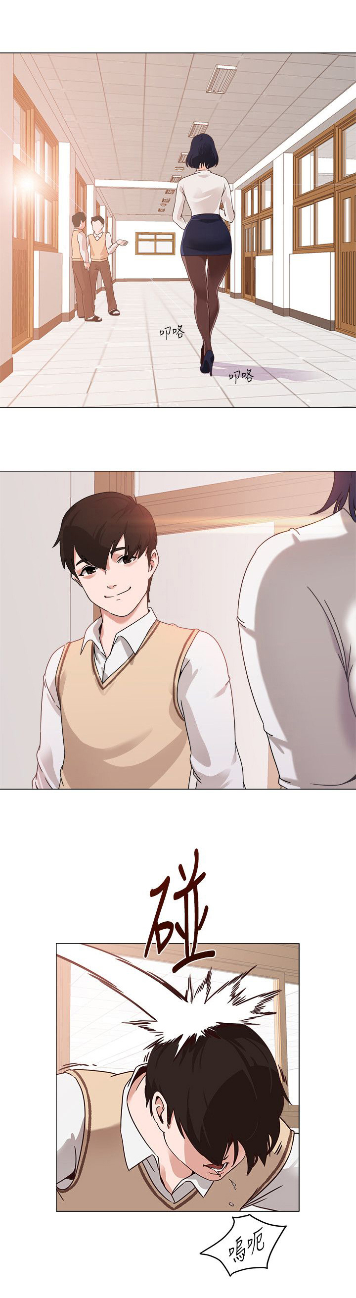单恋高校mv女主角是谁漫画,第1话4图