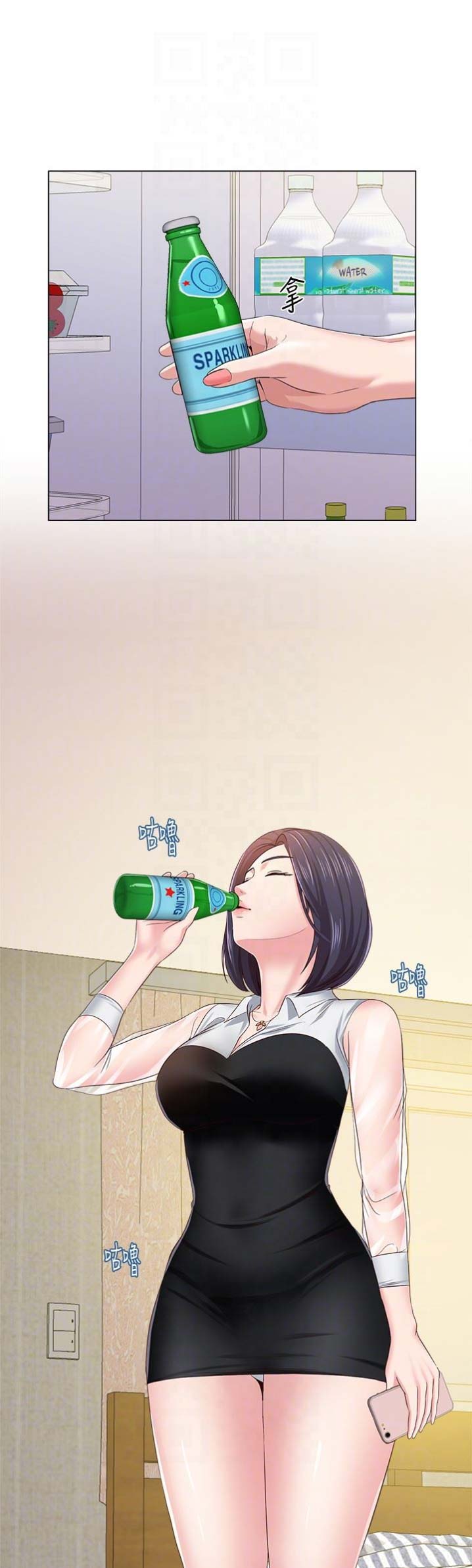 单恋高校漫画,第82话1图