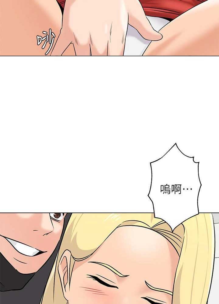 第142话1