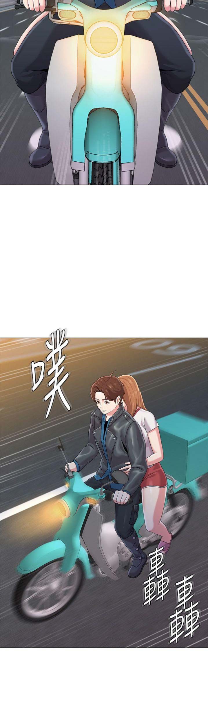 第62话1
