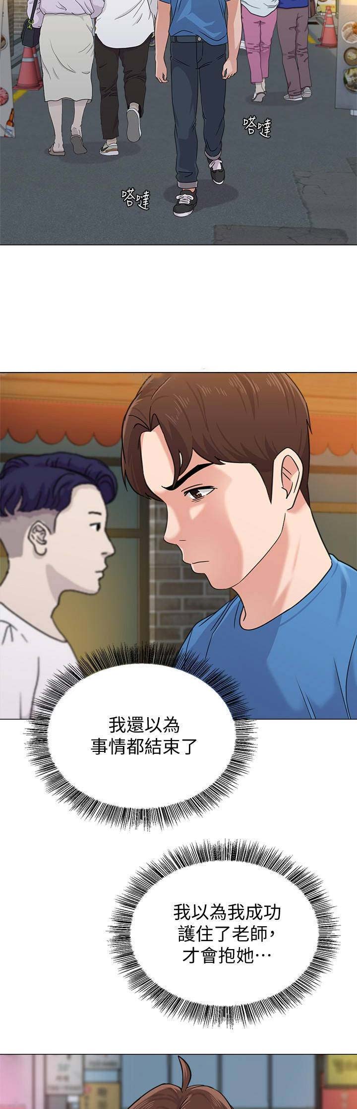 第134话1