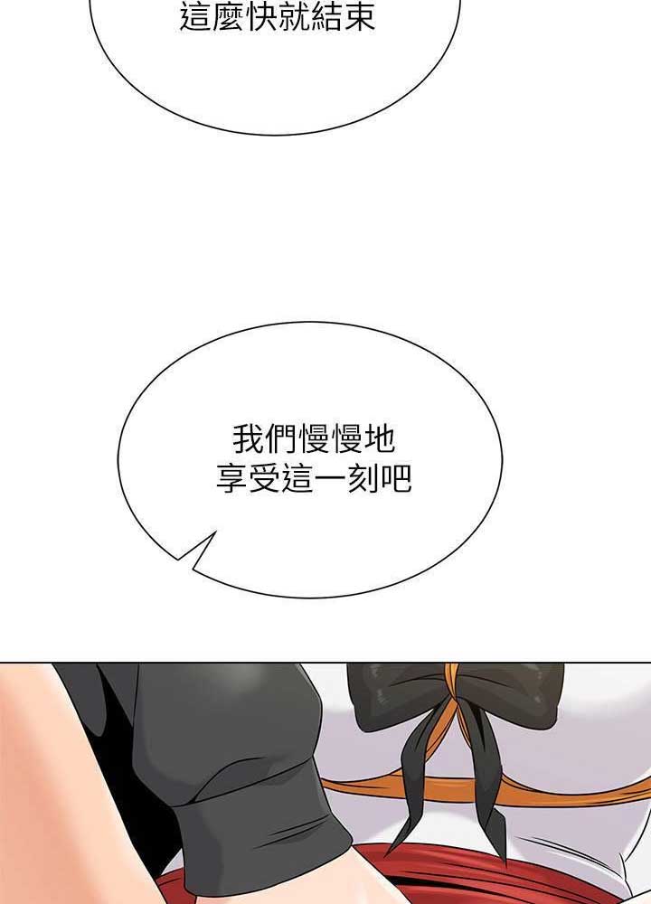 第142话0