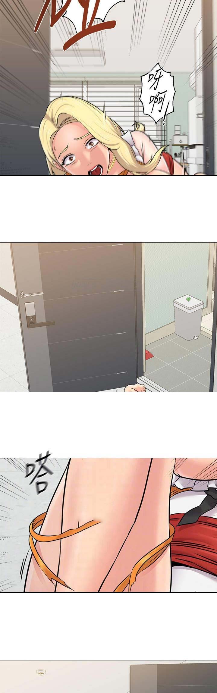 第145话4