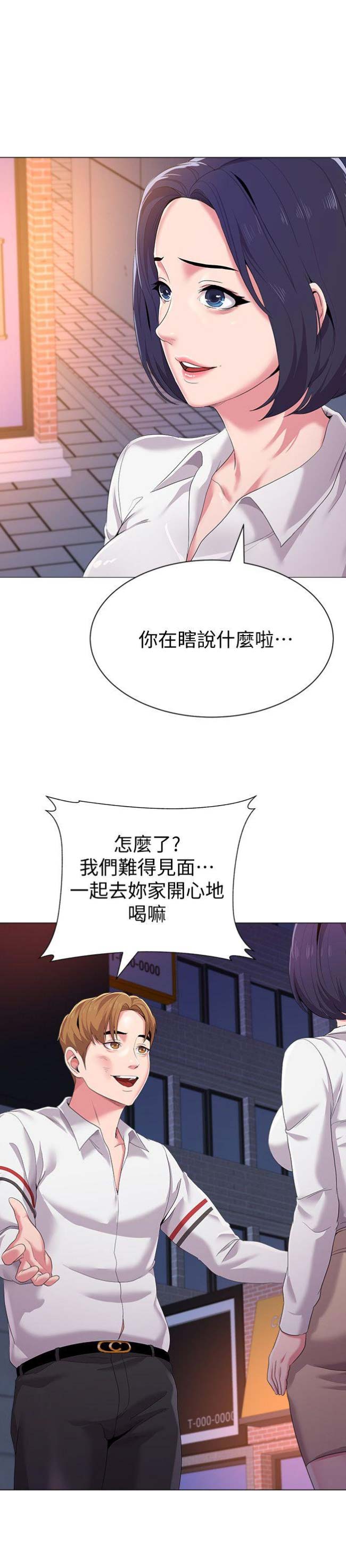 第49话0