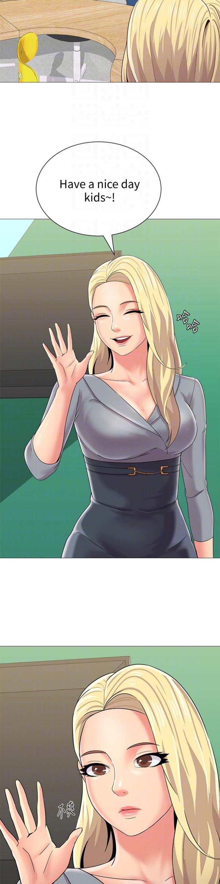单恋高校简谱漫画,第67话5图