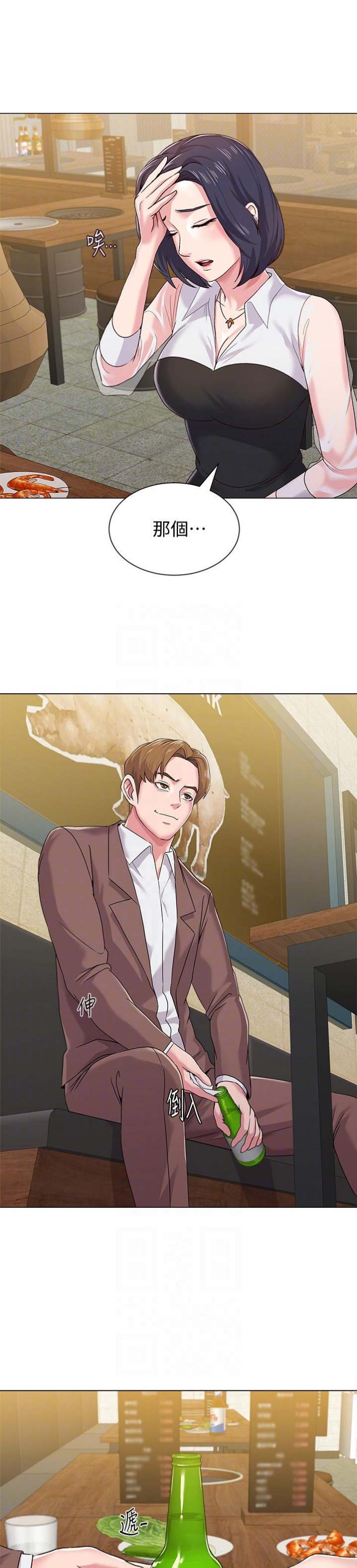 第75话0
