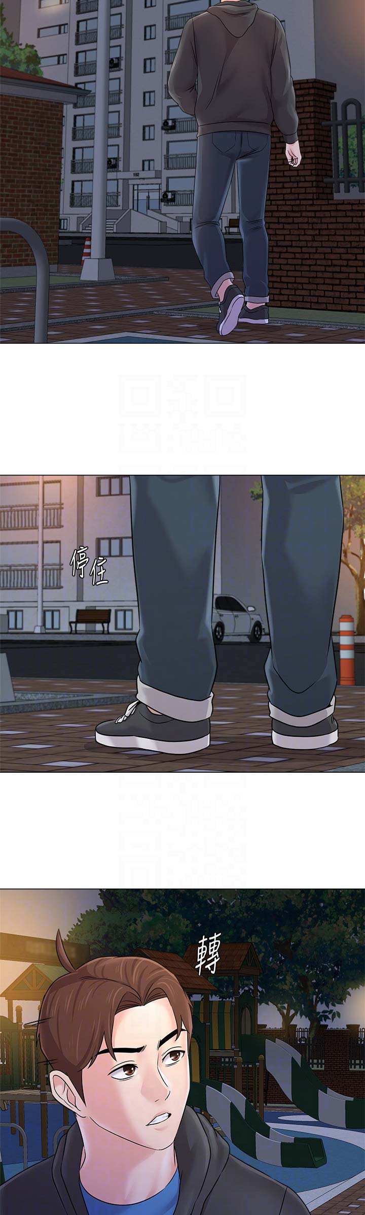 第148话4