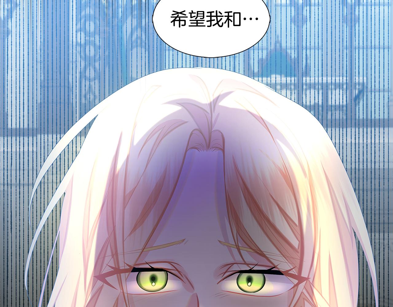 第21话 意外相遇3