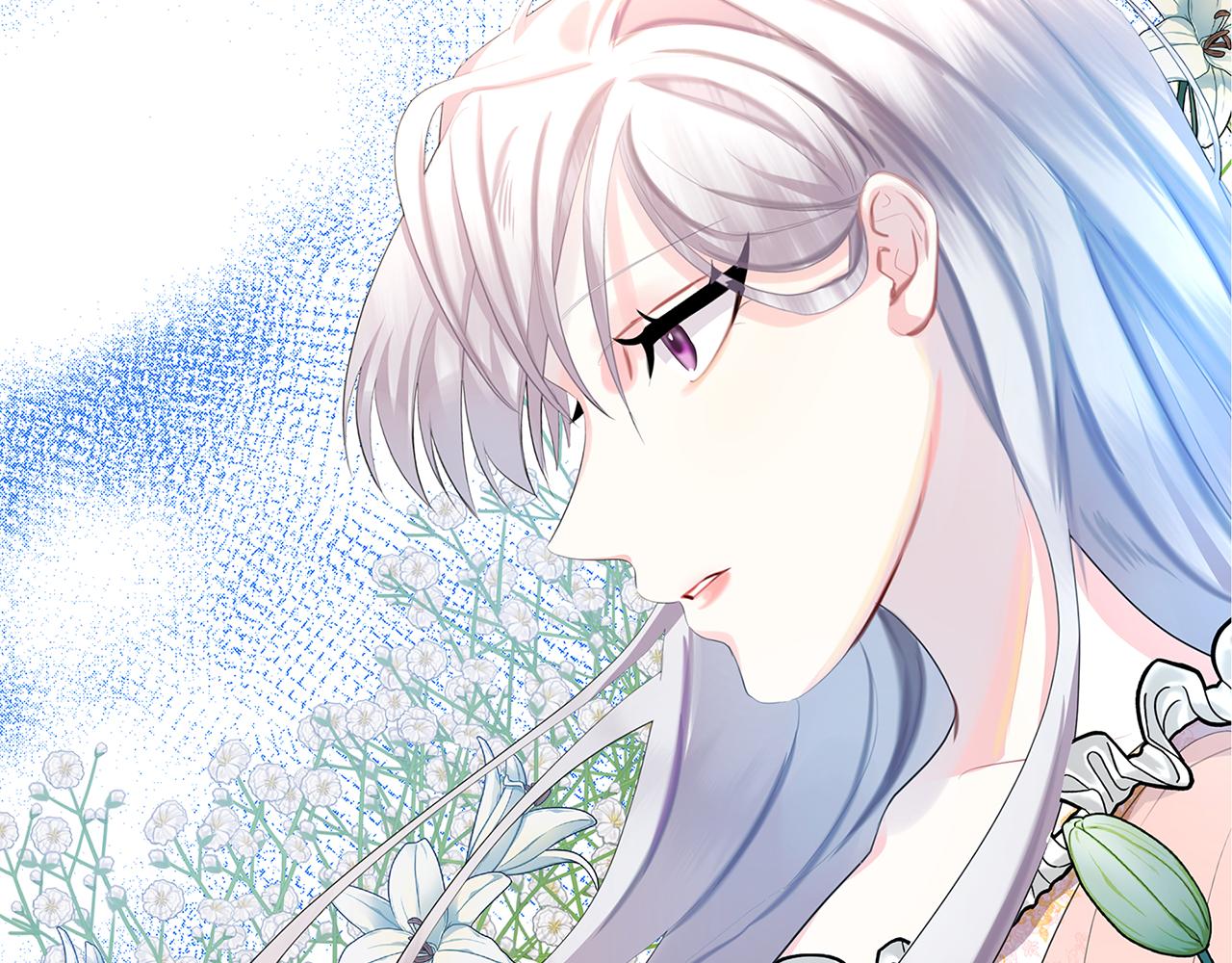 破茧皇后小说免费阅读全文漫画,第7话 第一次失约4图