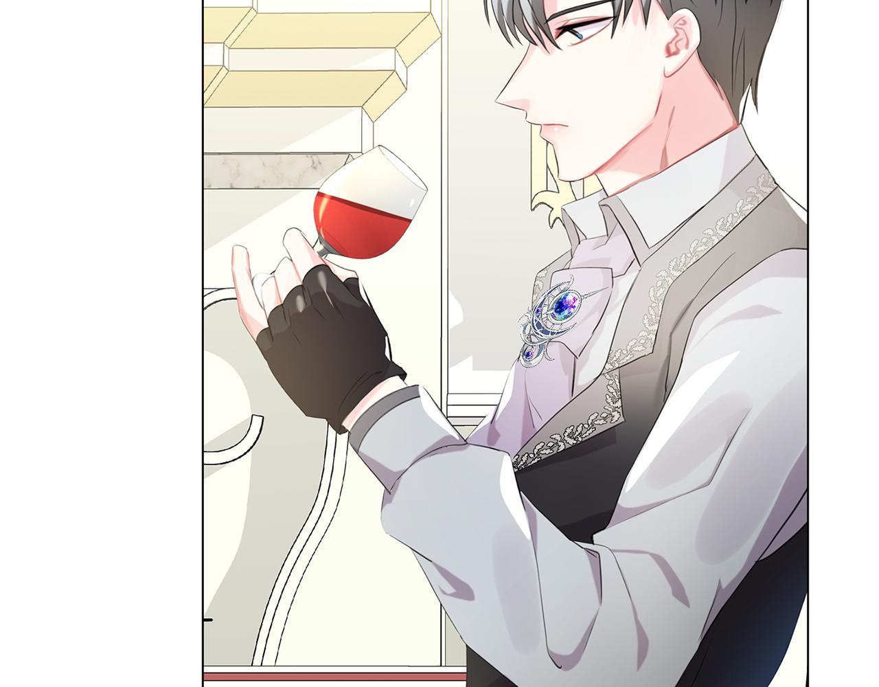 破茧序章漫画,第4话 同情的对象2图