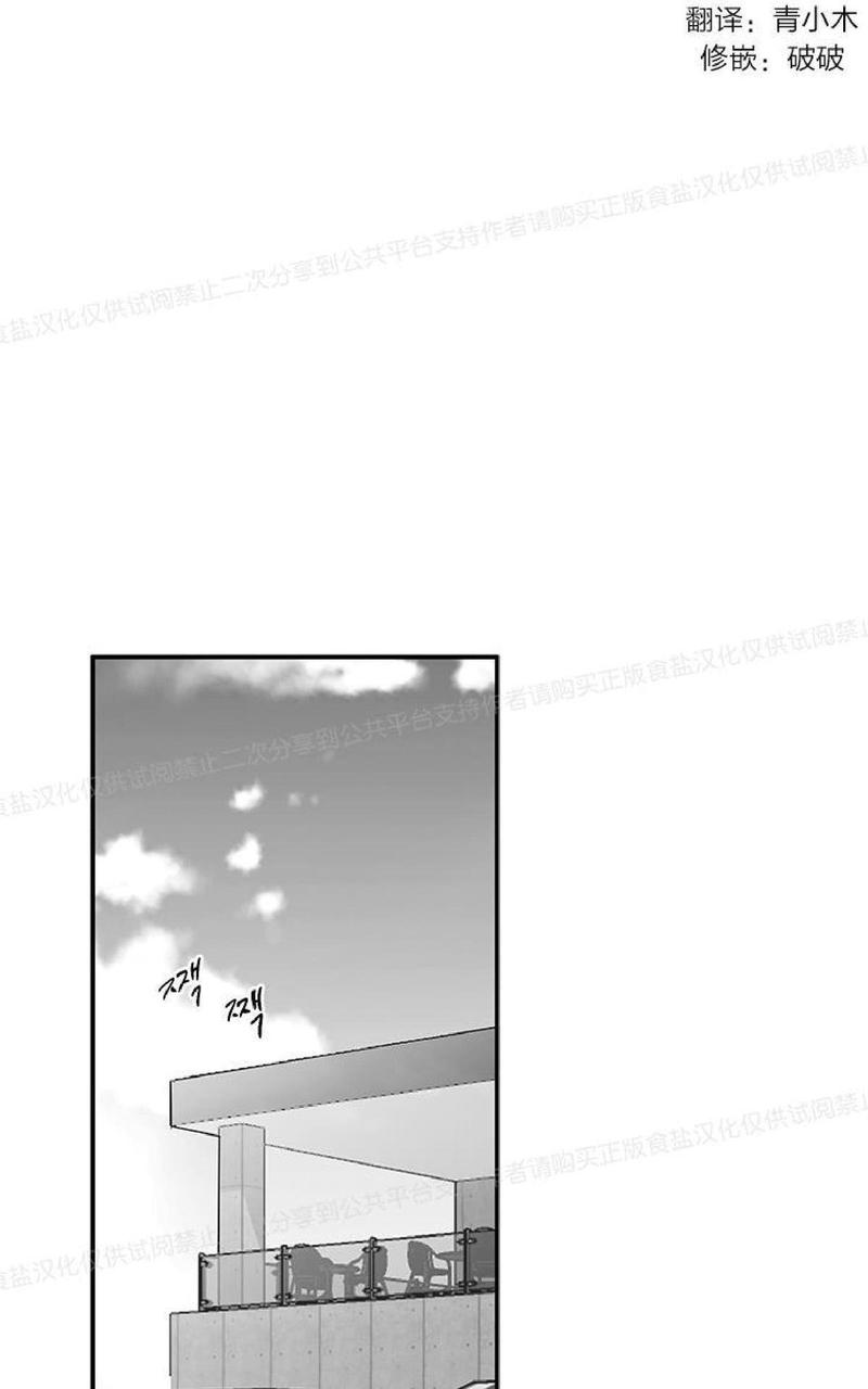 第21话0