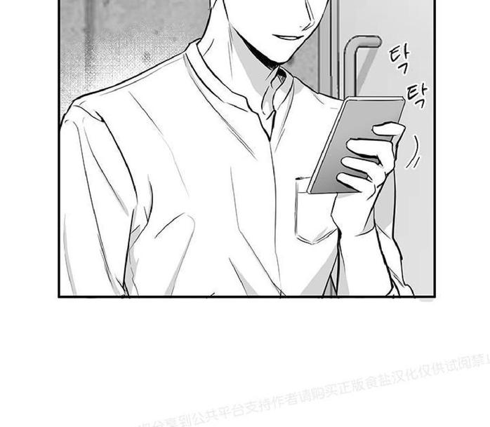 第21话4