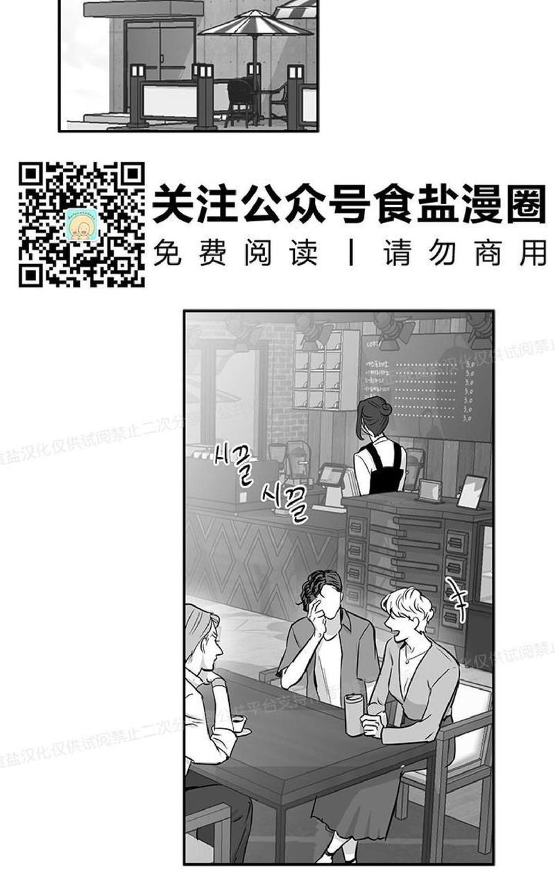 第21话1