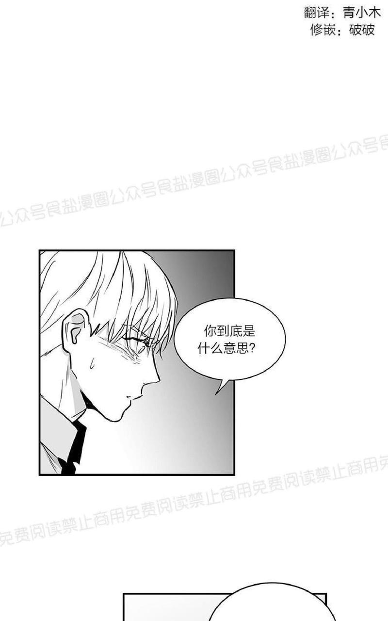 第19话0