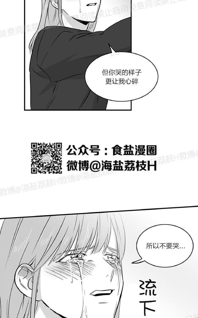 第19话4
