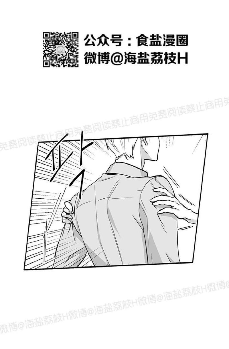 第19话2