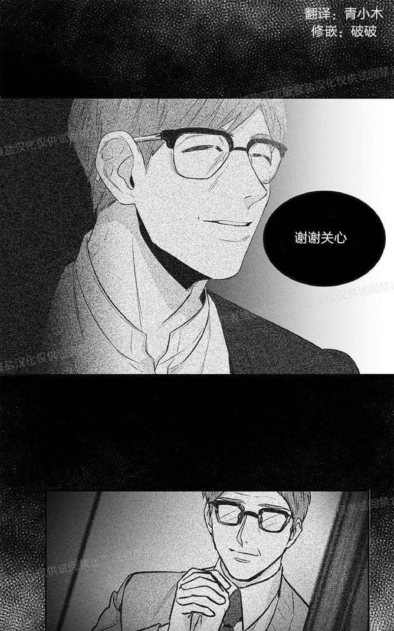 第8话0