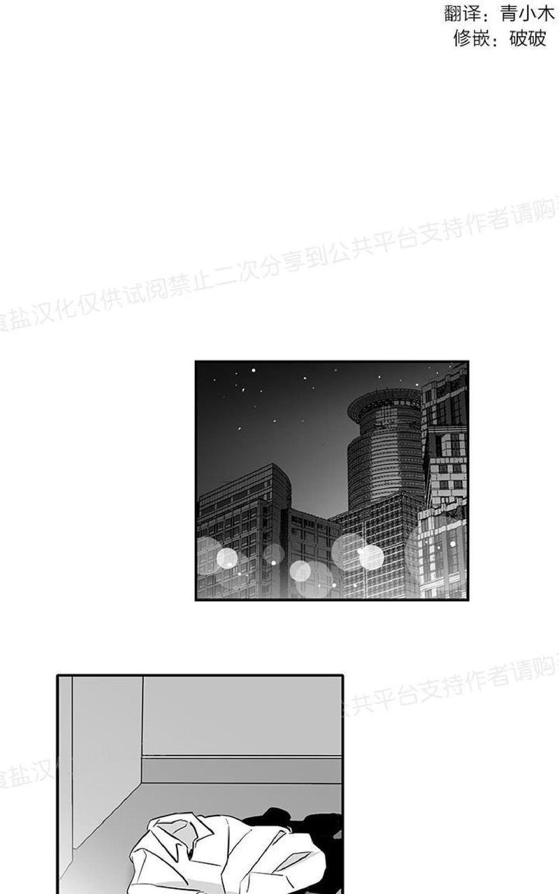 第14话0