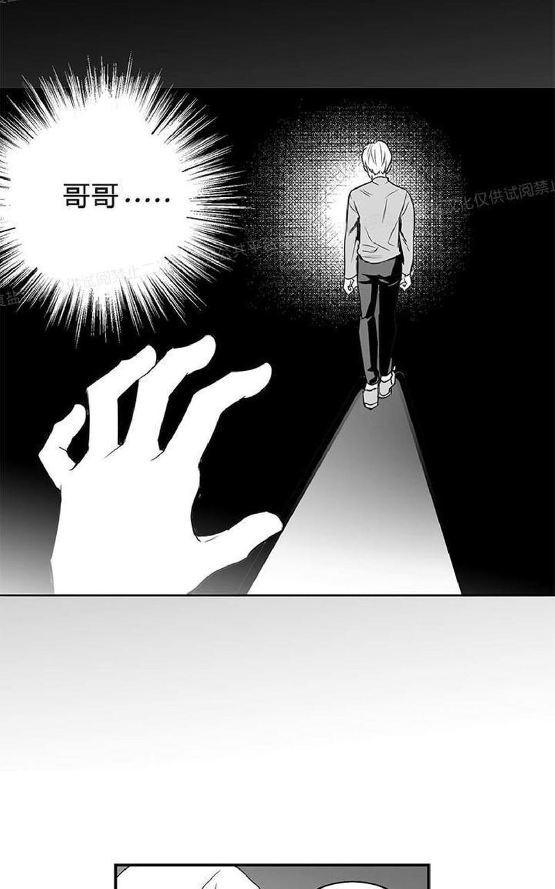 第7话2