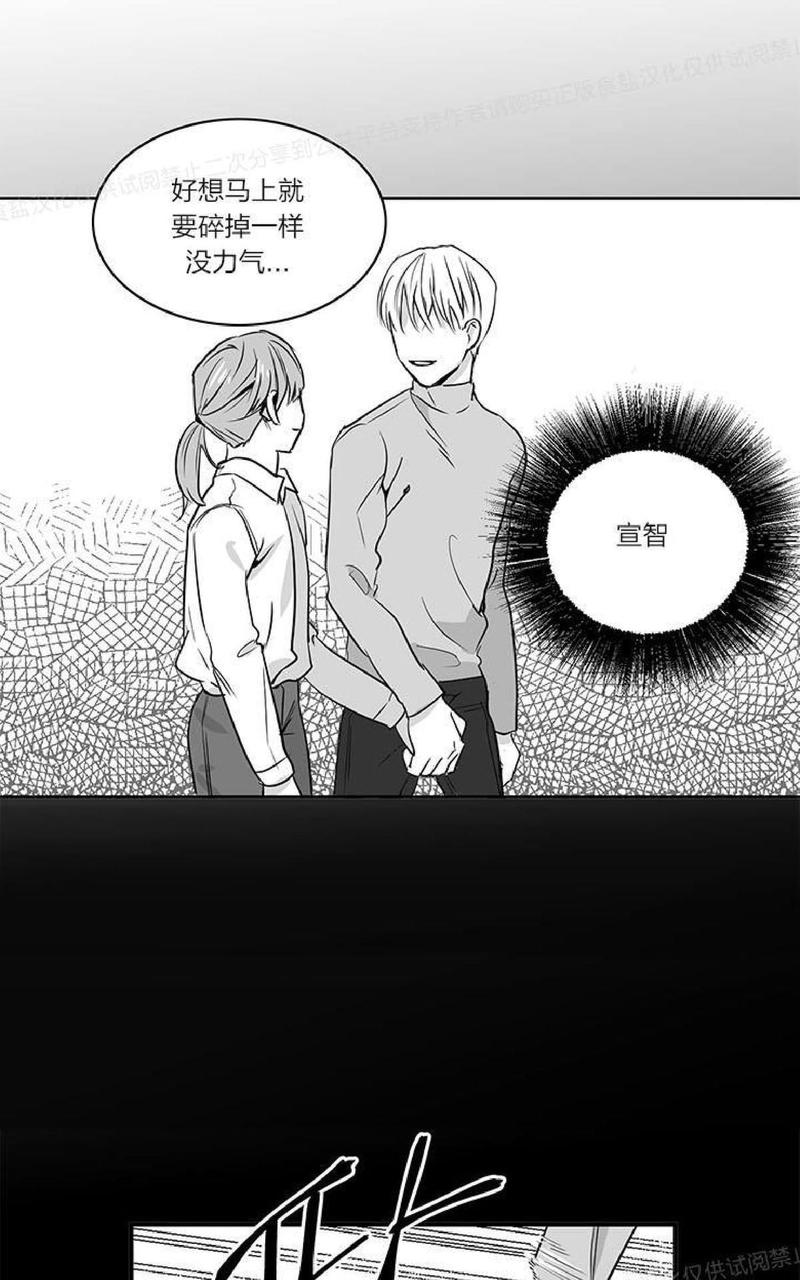 第7话0