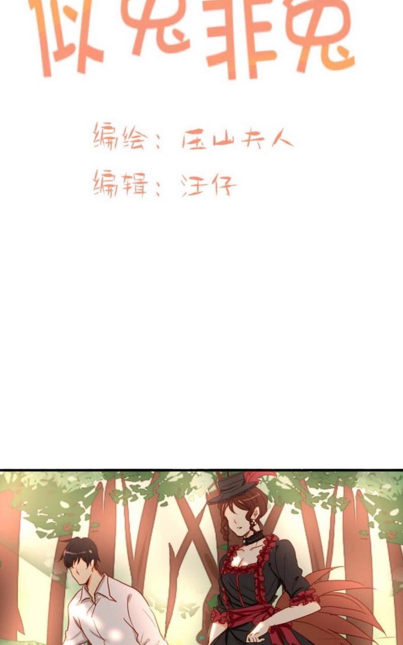 第7-12话0