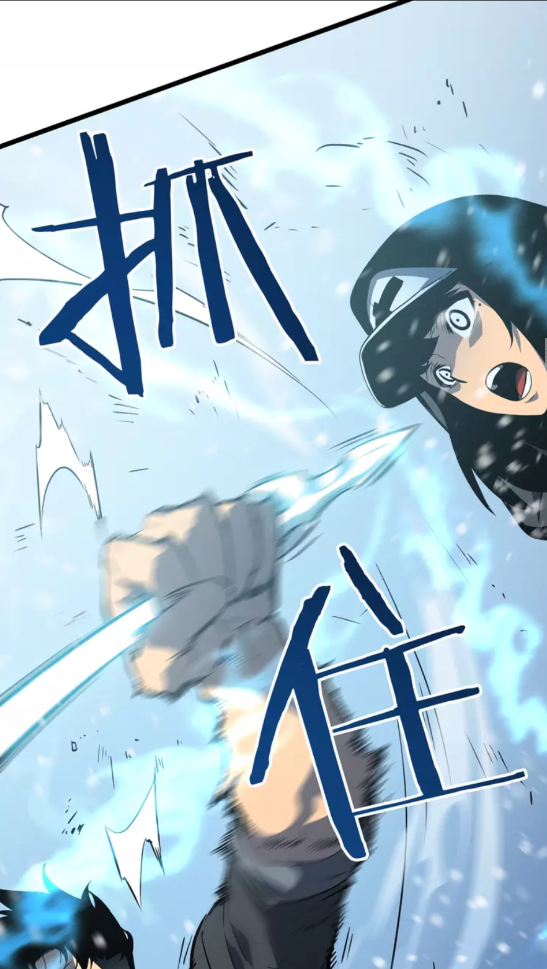 第48话 雪地白鬼0