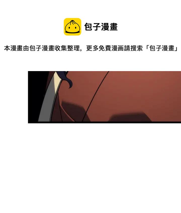 第153话 卡米什的愤怒1