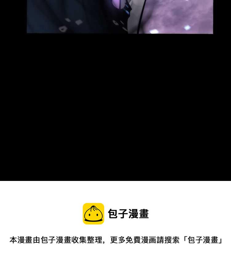第129话 视角3