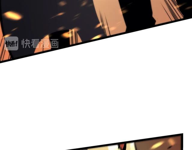 第82话 恶魔女艾西尔4