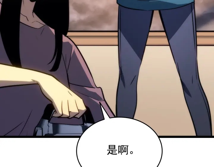 第155话 唯一的朋友1