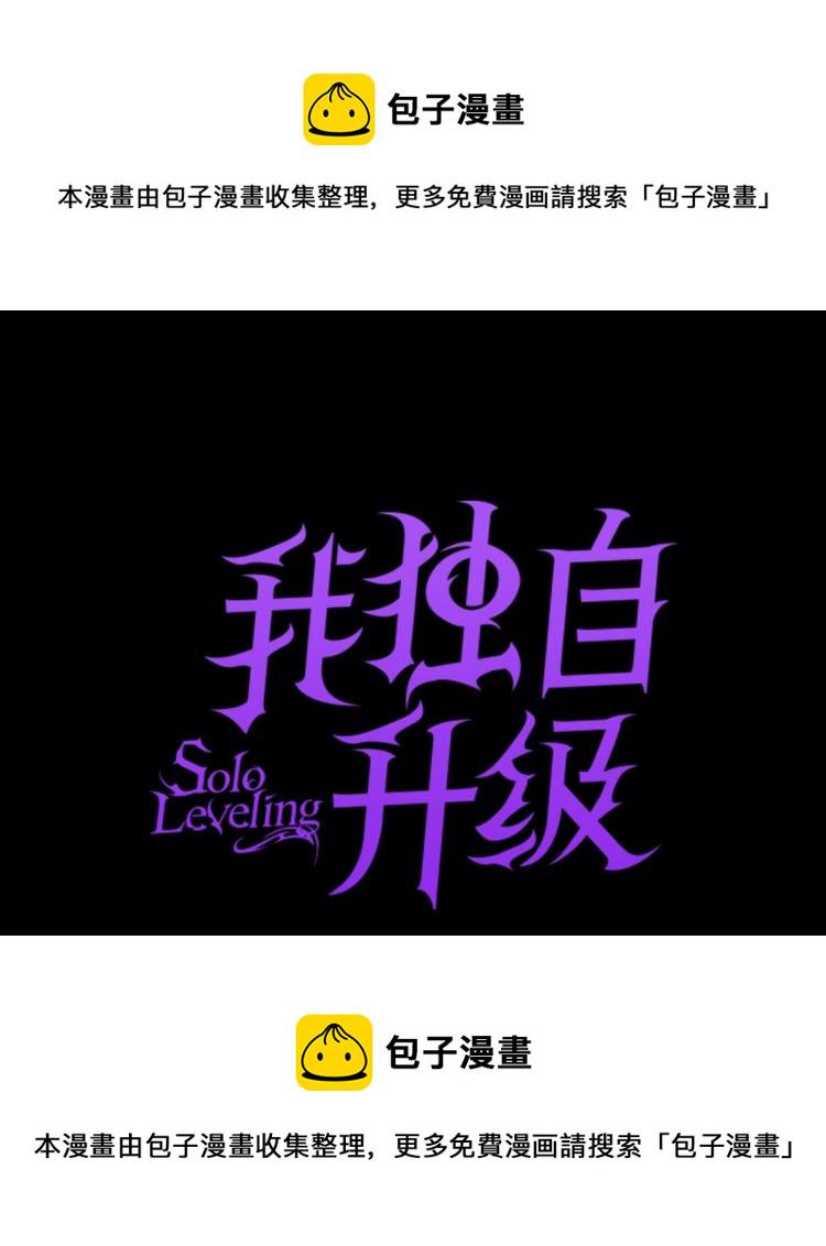第164话 复活0